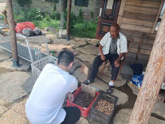 QQ图片20200728212551