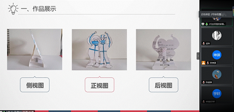 手机屏幕截图

描述已自动生成