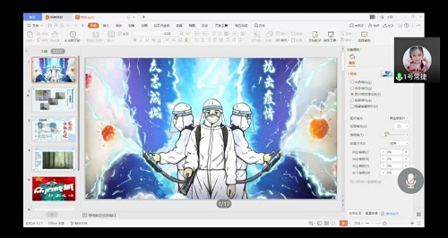 电脑萤幕画面

描述已自动生成